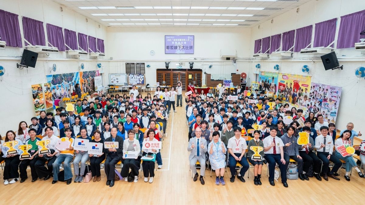 Hong kongs insurance authority expands student outreach with updated lifetime risk quiz  rein asia