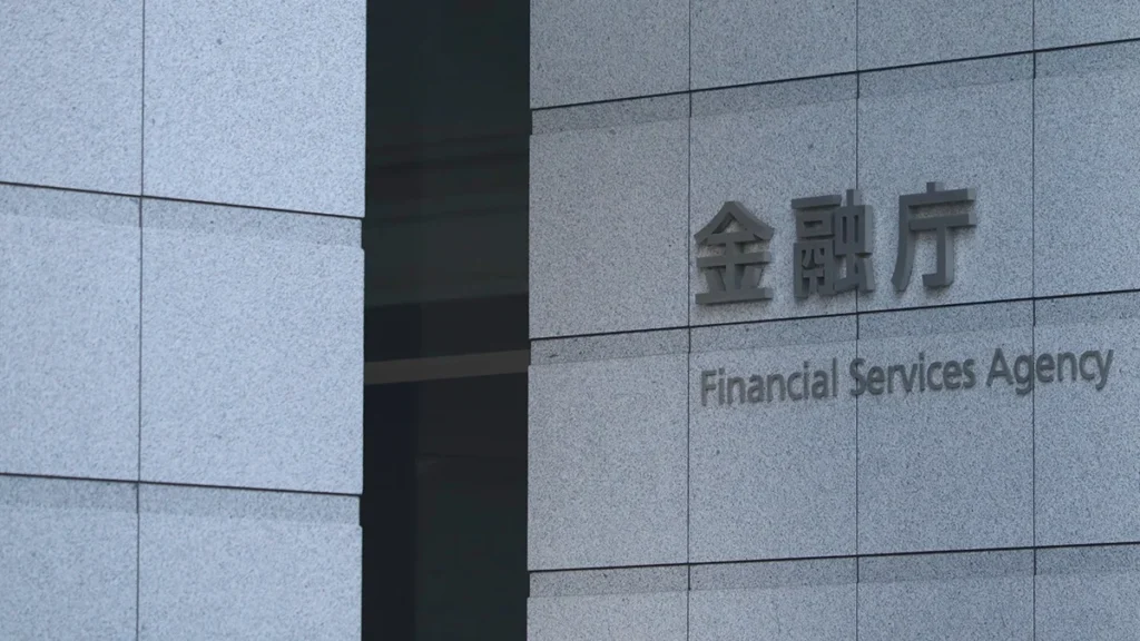 japan-fsa-proposes-tighter-checks-on-life-reinsurance-deals