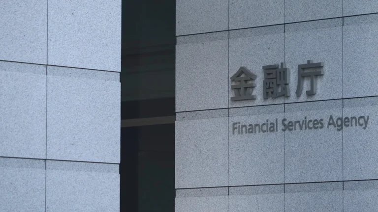 japan-fsa-proposes-tighter-checks-on-life-reinsurance-deals