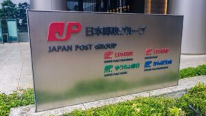 japan-post-insurance-to-appoint-onishi-toru-as-new-ceo-in-management-reshuffle