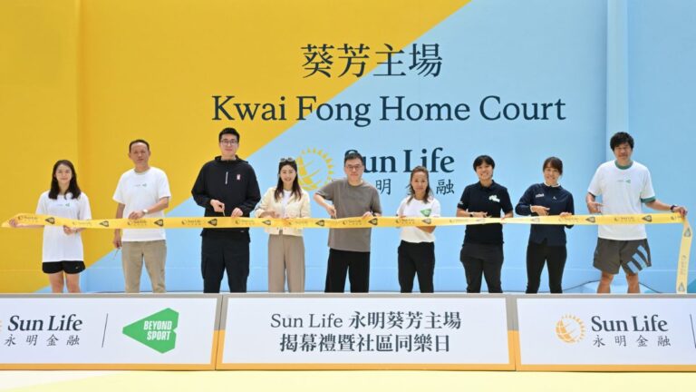 sun-life-opens-second-hoops-health-rooftop-basketball-court-in-hong-kong