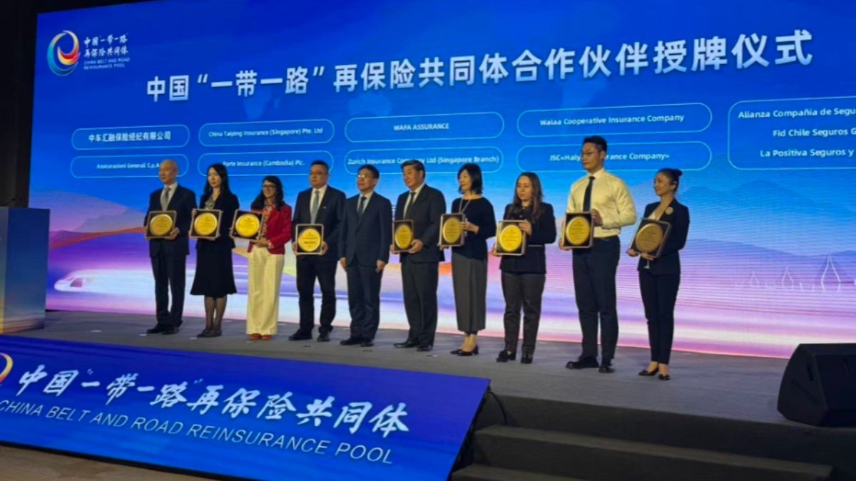 China belt  road reinsurance pool nominates forte as global reinsurance partner in cambodia  rein asia