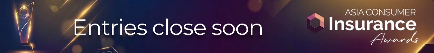 Banner announcing 'Entries close soon' for the Asia Consumer Insurance Awards, with a trophy icon on the left and a dark gradient background.