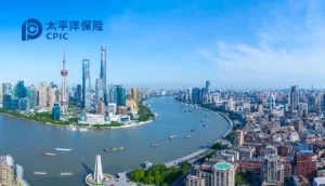 Pacific Insurance names Keith Kwan Chi Hin as Appointed Actuary Rein Asia Rein Asia Pacific insurance names keith kwan chi hin as appointed actuary rein asia