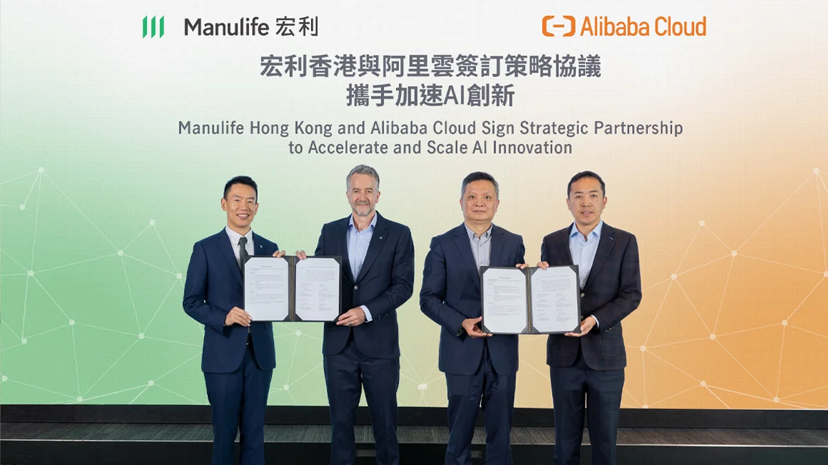 Manulife hong kong taps alibaba cloud to scale ai innovation  rein asia