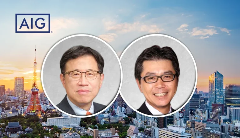AIG logo in the top left with two overlapping circular portraits of men in suits over a city skyline at sunset.