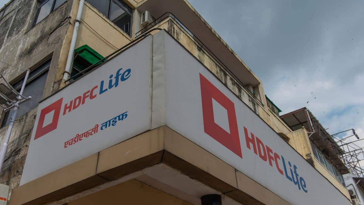 HDFC Life office building with prominent logo in Mumbai, India.