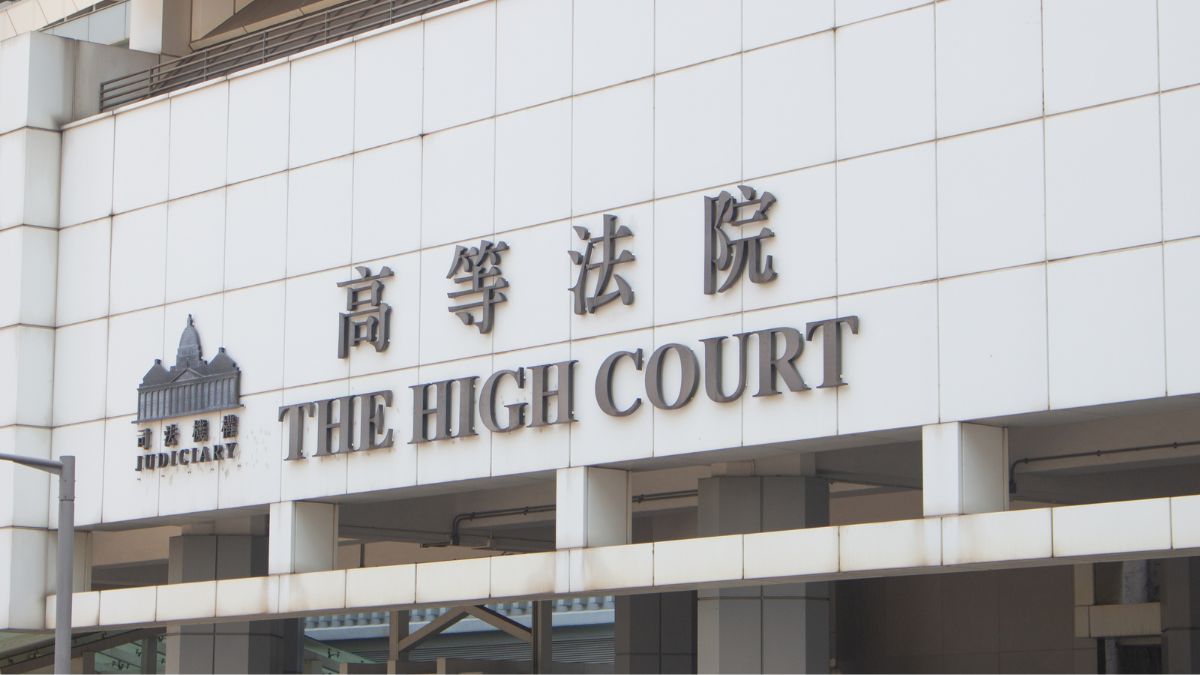 Marsh hk secures interim injunction against former executives in howden dispute  rein asia