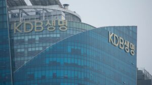 KDB Life building in Seoul, South Korea, with company name in Korean and English.