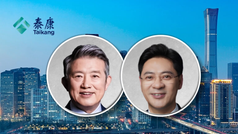 Two smiling men in circular portrait frames over a city skyline with the Taikang logo in the top left.