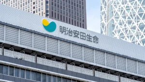 meiji-yasuda-group-premiums-fall-12-despite-overseas-growth