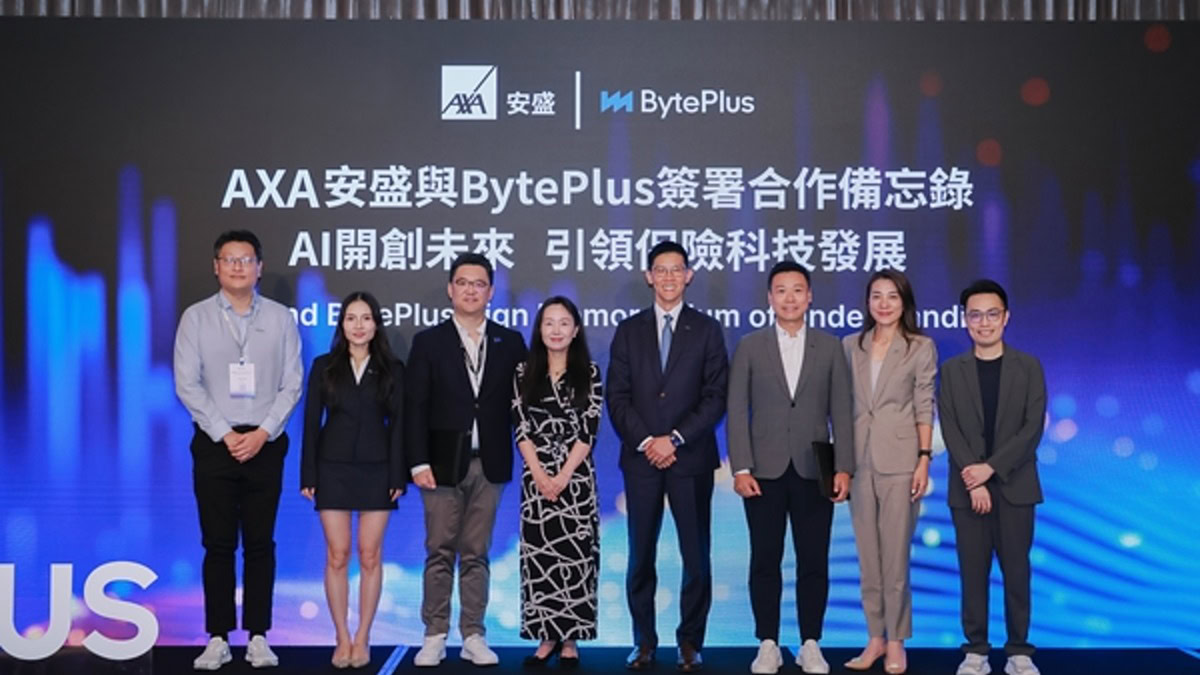 AXA Hong Kong, BytePlus sign MOU to develop insurance AI tools