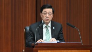 Hong Kong targets captives, ILS and specialty insurance growth under first five-year plan Hong Kong targets captives, ILS and specialty insurance growth under first five-year plan