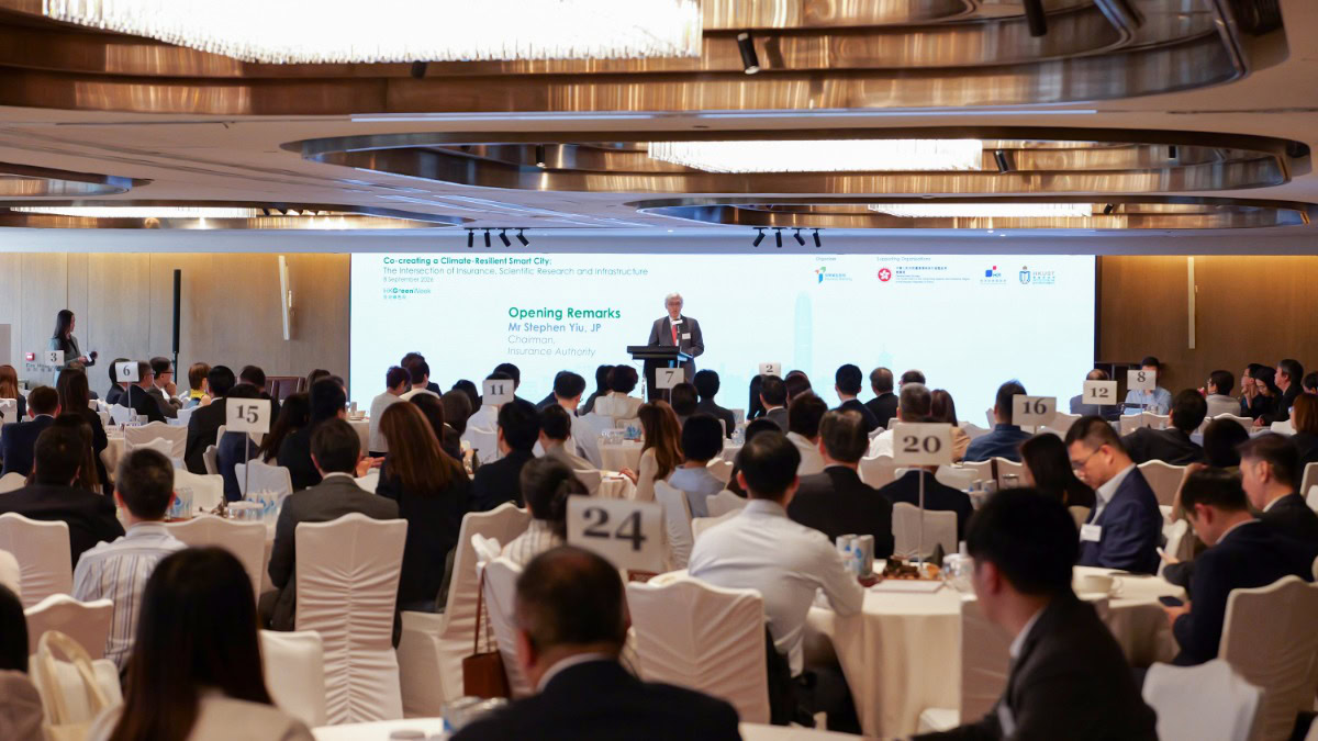IA launches climate insurance lab as Hong Kong pushes climate resilience agenda