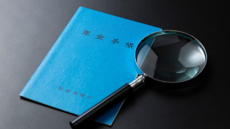 Japan FSA tightens rules on insurance agencies’ comparison-based recommendations