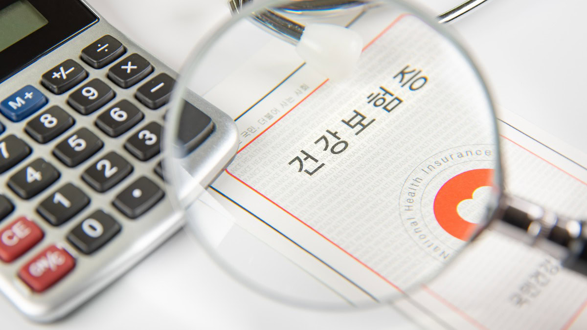 Korea's FSS and HIRA launch data-sharing initiative to tackle insurance fraud