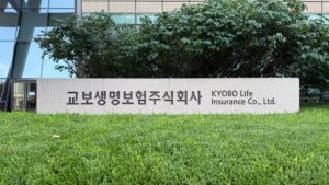 Kyobo Life to integrate digital insurer Lifeplanet
