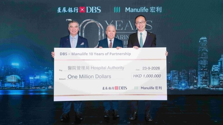 Manulife and DBS give HK$1m to mental health platform for healthcare workers