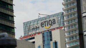 Etqaa logo.