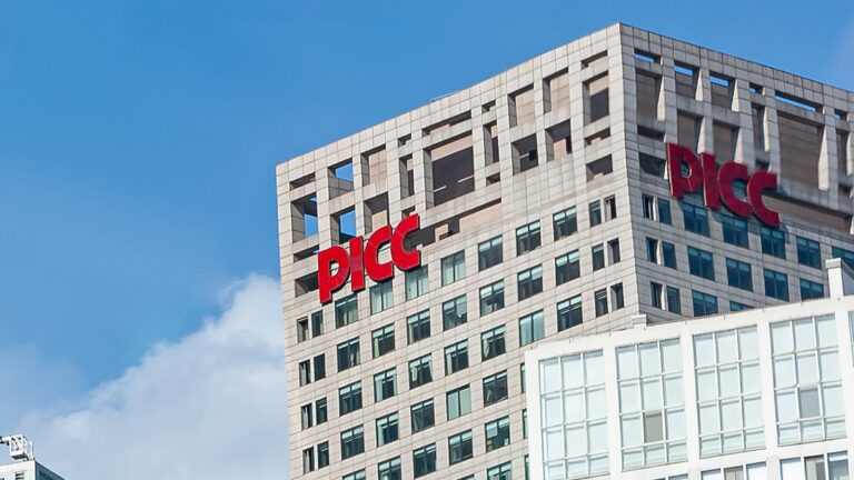 PICC net profit rises 40.6% as P&C premiums and Life NBV grow