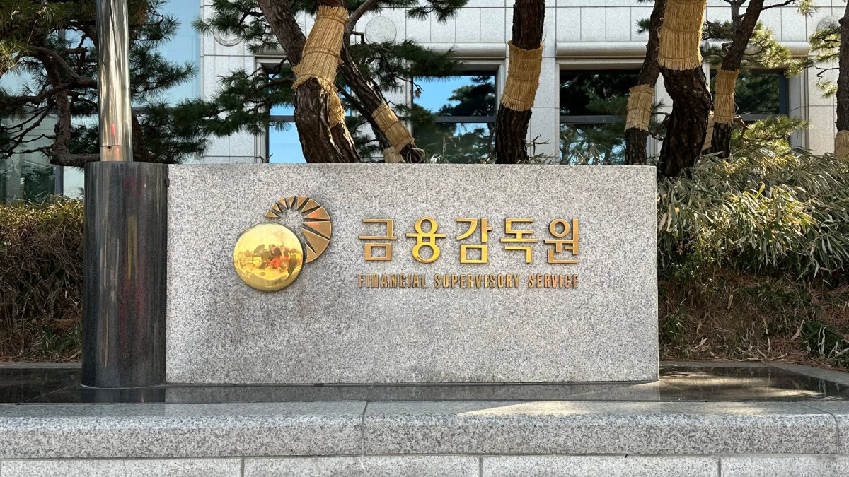 South Korea's FSS flags claims handling concerns amid rising complaints
