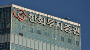 Hanwha Life acquires stake in Acuon Capital for US$323m Hanwha Life acquires stake in Acuon Capital for USD 323m