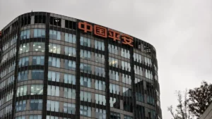 Ping An Insurance office building with its Chinese logo displayed on the facade.