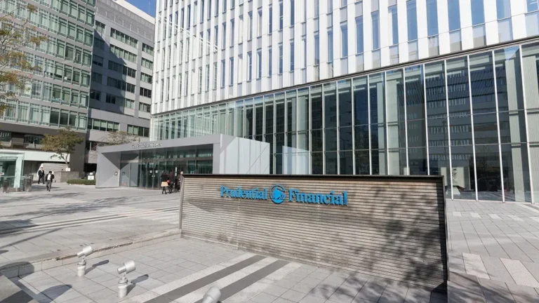 Prudential Financial office building exterior with the company logo in a paved plaza.